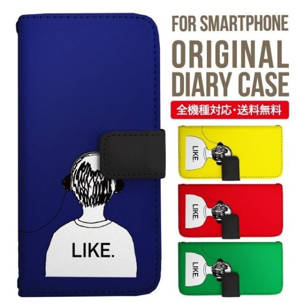 aquos wish3 P[X AQUOS sense8 sense7 蒠^ sense6 Jo[ wish4 wish2 wish sense4 X}zP[X sense3 gуP[X ANIXZX8