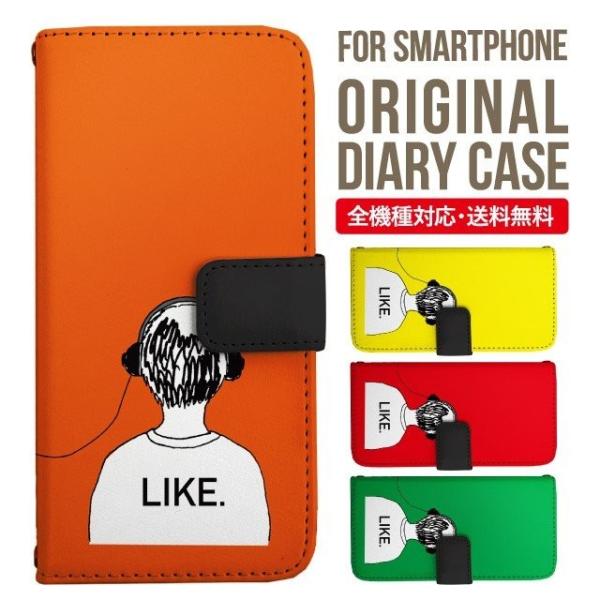 Galaxy s24 ultra P[X s23 fe S22 P[X 蒠^ Galaxy s21 A53 5g a41 Jo[ sc-51c note20 Galaxy S20 Galaxy A51 SC-54A SCG07 SC-41A ݊