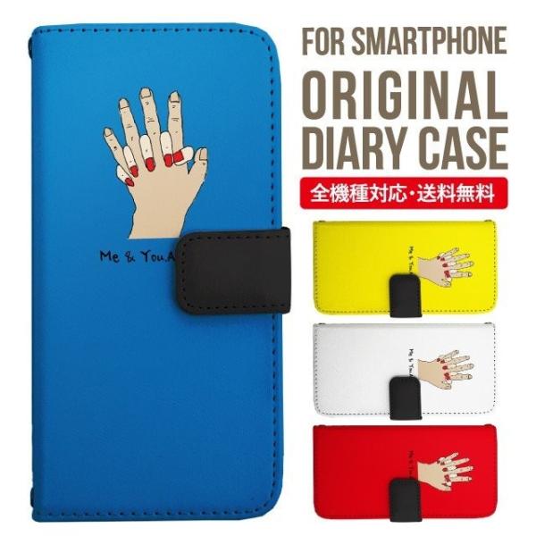 aquos wish3 P[X AQUOS sense8 sense7 蒠^ sense6 Jo[ wish4 wish2 wish sense4 X}zP[X sense3 gуP[X ANIXZX8