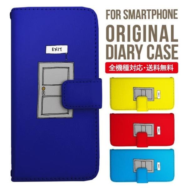 aquos wish3 P[X AQUOS sense8 sense7 蒠^ sense6 Jo[ wish4 wish2 wish sense4 X}zP[X sense3 gуP[X ANIXZX8