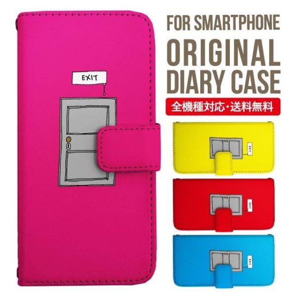 Galaxy s24 ultra P[X s23 fe S22 P[X 蒠^ Galaxy s21 A53 5g a41 Jo[ sc-51c note20 Galaxy S20 Galaxy A51 SC-54A SCG07 SC-41A ݊