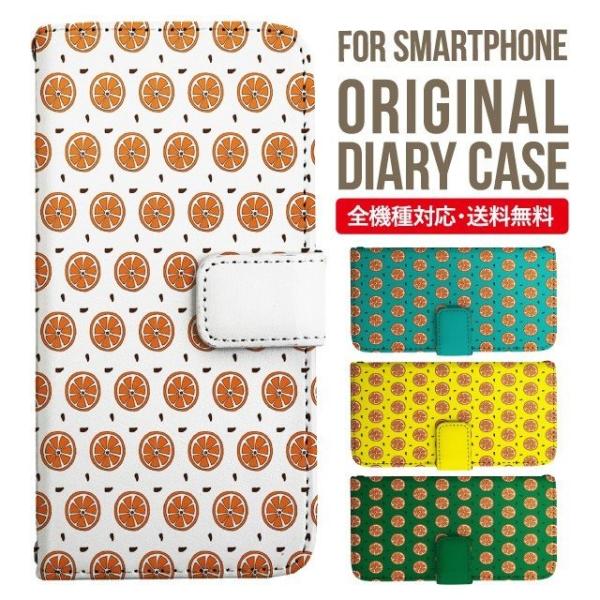 aquos wish3 P[X AQUOS sense8 sense7 蒠^ sense6 Jo[ wish4 wish2 wish sense4 X}zP[X sense3 gуP[X ANIXZX8