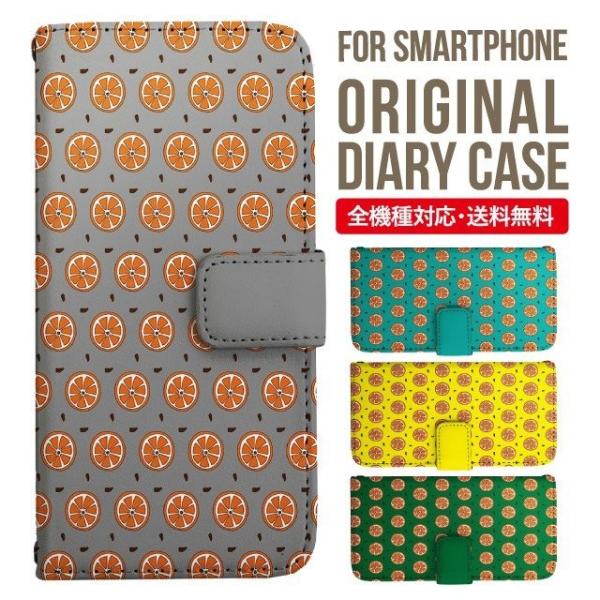 Galaxy s24 ultra P[X s23 fe S22 P[X 蒠^ Galaxy s21 A53 5g a41 Jo[ sc-51c note20 Galaxy S20 Galaxy A51 SC-54A SCG07 SC-41A ݊