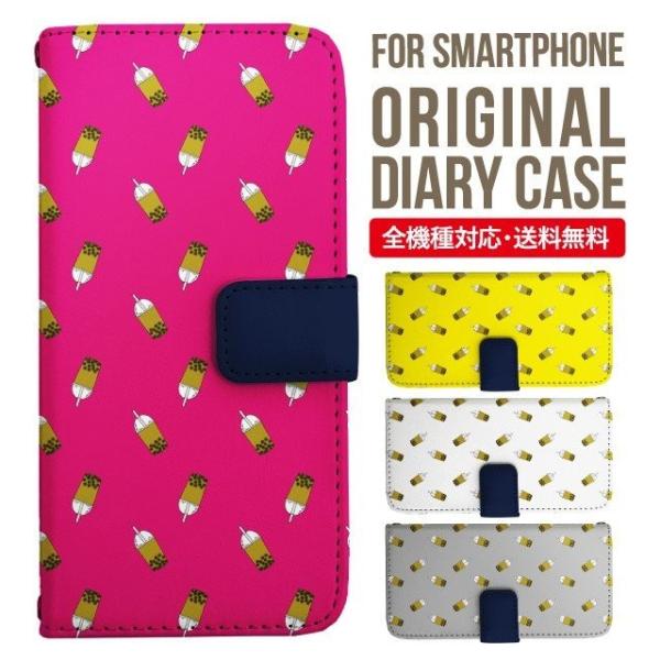 aquos wish3 P[X AQUOS sense8 sense7 蒠^ sense6 Jo[ wish4 wish2 wish sense4 X}zP[X sense3 gуP[X ANIXZX8