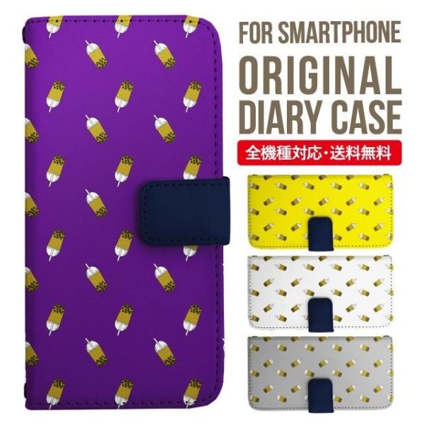 Galaxy s24 ultra P[X s23 fe S22 P[X 蒠^ Galaxy s21 A53 5g a41 Jo[ sc-51c note20 Galaxy S20 Galaxy A51 SC-54A SCG07 SC-41A ݊