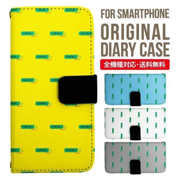 aquos wish3 P[X AQUOS sense8 sense7 蒠^ sense6 Jo[ wish4 wish2 wish sense4 X}zP[X sense3 gуP[X ANIXZX8