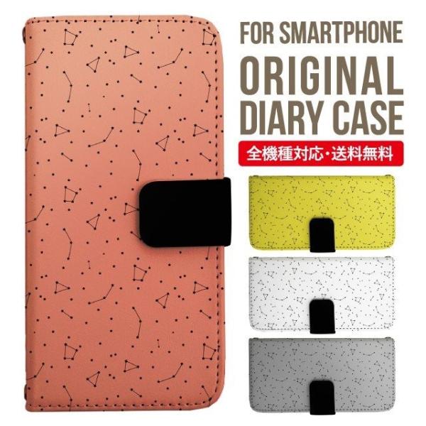 Galaxy s24 ultra P[X s23 fe S22 P[X 蒠^ Galaxy s21 A53 5g a41 Jo[ sc-51c note20 Galaxy S20 Galaxy A51 SC-54A SCG07 SC-41A ݊