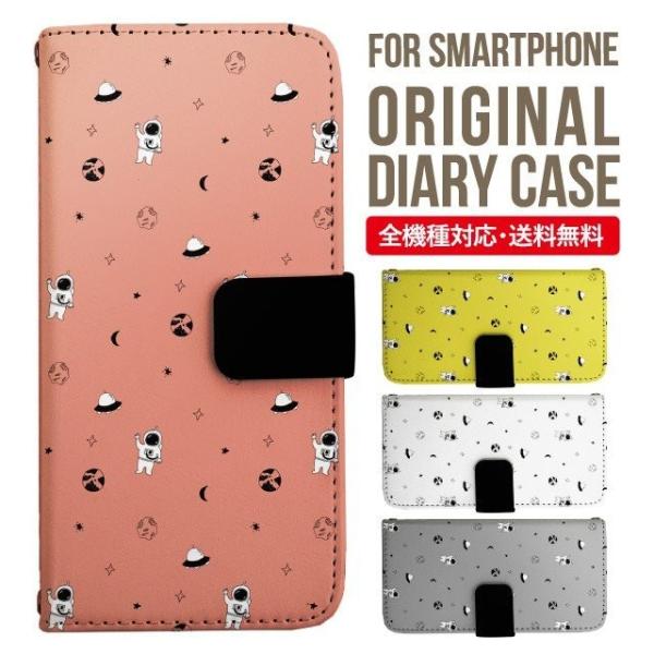 Galaxy s24 ultra P[X s23 fe S22 P[X 蒠^ Galaxy s21 A53 5g a41 Jo[ sc-51c note20 Galaxy S20 Galaxy A51 SC-54A SCG07 SC-41A ݊