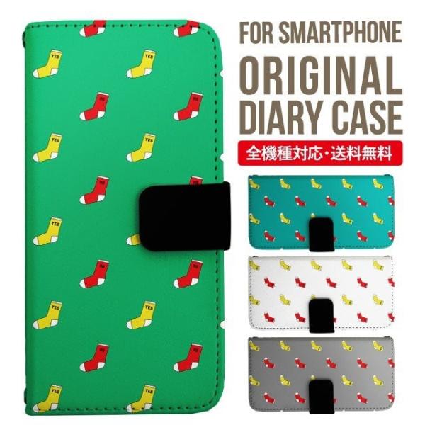 Galaxy s24 ultra P[X s23 fe S22 P[X 蒠^ Galaxy s21 A53 5g a41 Jo[ sc-51c note20 Galaxy S20 Galaxy A51 SC-54A SCG07 SC-41A ݊