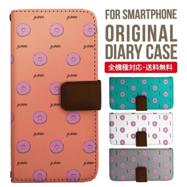 aquos wish3 P[X AQUOS sense8 sense7 蒠^ sense6 Jo[ wish4 wish2 wish sense4 X}zP[X sense3 gуP[X ANIXZX8