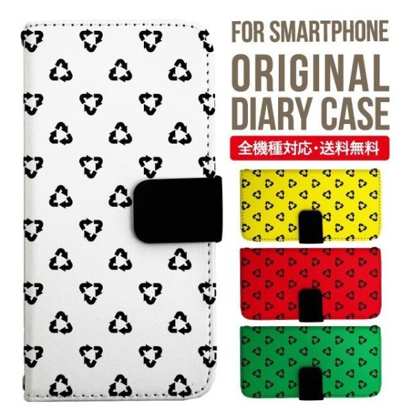 aquos wish3 P[X AQUOS sense8 sense7 蒠^ sense6 Jo[ wish4 wish2 wish sense4 X}zP[X sense3 gуP[X ANIXZX8