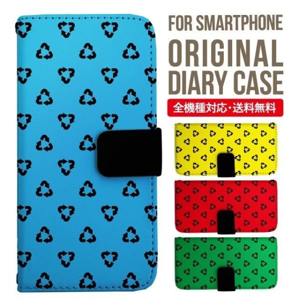 Galaxy s24 ultra P[X s23 fe S22 P[X 蒠^ Galaxy s21 A53 5g a41 Jo[ sc-51c note20 Galaxy S20 Galaxy A51 SC-54A SCG07 SC-41A ݊