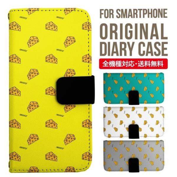 Galaxy s24 ultra P[X s23 fe S22 P[X 蒠^ Galaxy s21 A53 5g a41 Jo[ sc-51c note20 Galaxy S20 Galaxy A51 SC-54A SCG07 SC-41A ݊