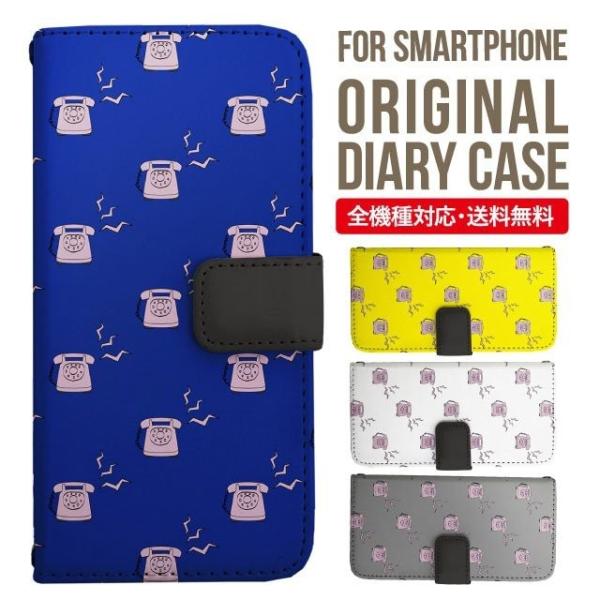 Galaxy s24 ultra P[X s23 fe S22 P[X 蒠^ Galaxy s21 A53 5g a41 Jo[ sc-51c note20 Galaxy S20 Galaxy A51 SC-54A SCG07 SC-41A ݊