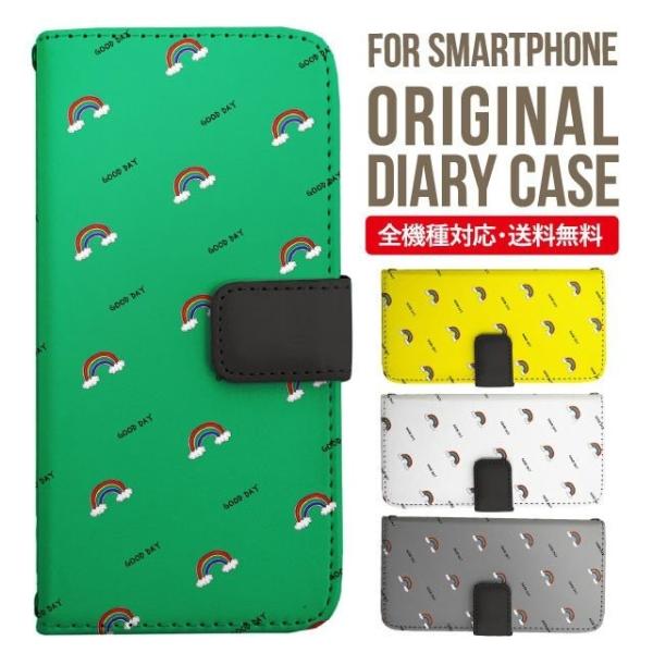 aquos wish3 P[X AQUOS sense8 sense7 蒠^ sense6 Jo[ wish4 wish2 wish sense4 X}zP[X sense3 gуP[X ANIXZX8