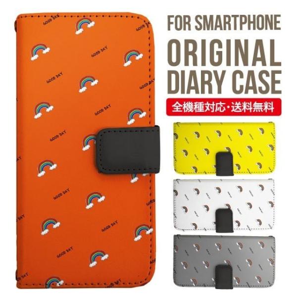 Galaxy s24 ultra P[X s23 fe S22 P[X 蒠^ Galaxy s21 A53 5g a41 Jo[ sc-51c note20 Galaxy S20 Galaxy A51 SC-54A SCG07 SC-41A ݊