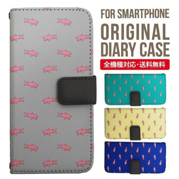 aquos wish3 P[X AQUOS sense8 sense7 蒠^ sense6 Jo[ wish4 wish2 wish sense4 X}zP[X sense3 gуP[X ANIXZX8