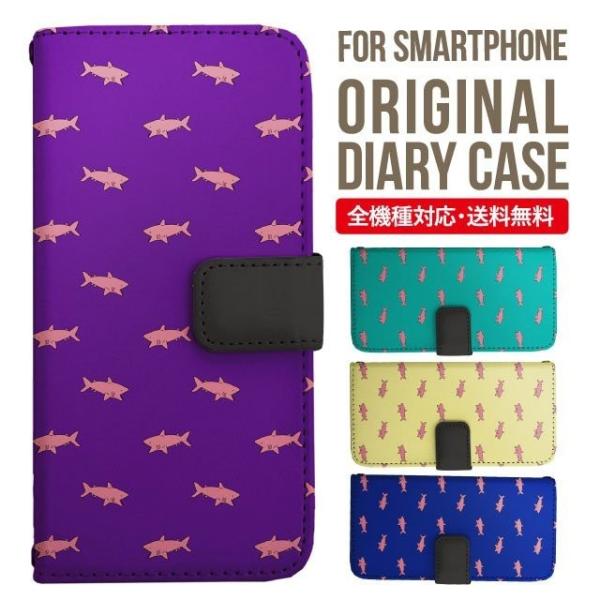 Galaxy s24 ultra P[X s23 fe S22 P[X 蒠^ Galaxy s21 A53 5g a41 Jo[ sc-51c note20 Galaxy S20 Galaxy A51 SC-54A SCG07 SC-41A ݊