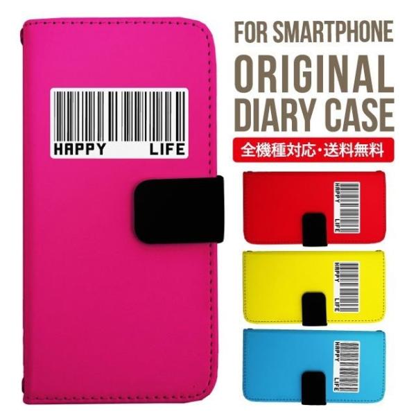 Galaxy s24 ultra P[X s23 fe S22 P[X 蒠^ Galaxy s21 A53 5g a41 Jo[ sc-51c note20 Galaxy S20 Galaxy A51 SC-54A SCG07 SC-41A ݊