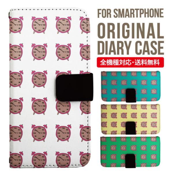 Galaxy s24 ultra P[X s23 fe S22 P[X 蒠^ Galaxy s21 A53 5g a41 Jo[ sc-51c note20 Galaxy S20 Galaxy A51 SC-54A SCG07 SC-41A ݊