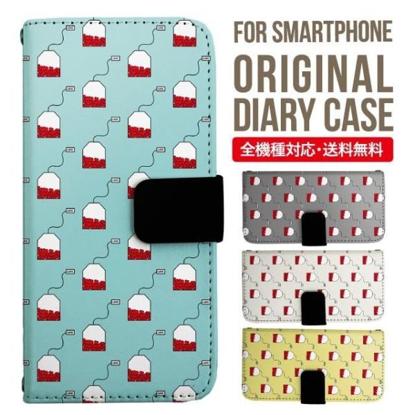 aquos wish3 P[X AQUOS sense8 sense7 蒠^ sense6 Jo[ wish4 wish2 wish sense4 X}zP[X sense3 gуP[X ANIXZX8