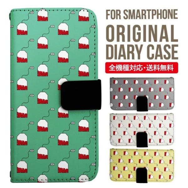 Galaxy s24 ultra P[X s23 fe S22 P[X 蒠^ Galaxy s21 A53 5g a41 Jo[ sc-51c note20 Galaxy S20 Galaxy A51 SC-54A SCG07 SC-41A ݊