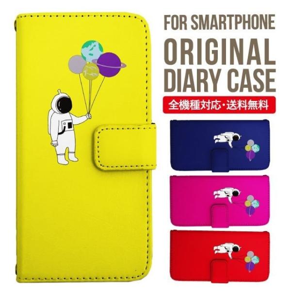 Galaxy s24 ultra P[X s23 fe S22 P[X 蒠^ Galaxy s21 A53 5g a41 Jo[ sc-51c note20 Galaxy S20 Galaxy A51 SC-54A SCG07 SC-41A ݊