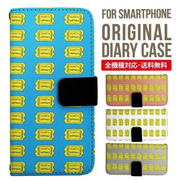 aquos wish3 P[X AQUOS sense8 sense7 蒠^ sense6 Jo[ wish4 wish2 wish sense4 X}zP[X sense3 gуP[X ANIXZX8