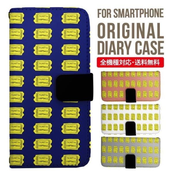 Galaxy s24 ultra P[X s23 fe S22 P[X 蒠^ Galaxy s21 A53 5g a41 Jo[ sc-51c note20 Galaxy S20 Galaxy A51 SC-54A SCG07 SC-41A ݊