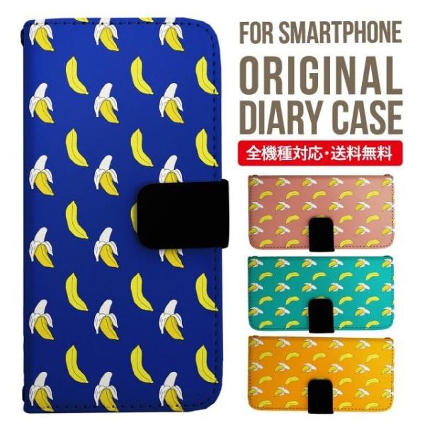 Galaxy s24 ultra P[X s23 fe S22 P[X 蒠^ Galaxy s21 A53 5g a41 Jo[ sc-51c note20 Galaxy S20 Galaxy A51 SC-54A SCG07 SC-41A ݊