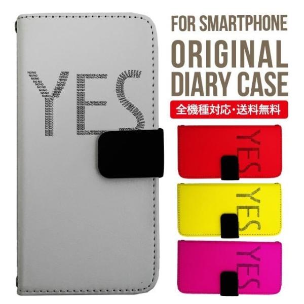 aquos wish3 P[X AQUOS sense8 sense7 蒠^ sense6 Jo[ wish4 wish2 wish sense4 X}zP[X sense3 gуP[X ANIXZX8