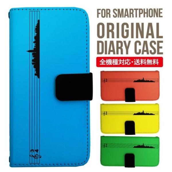 aquos wish3 P[X AQUOS sense8 sense7 蒠^ sense6 Jo[ wish4 wish2 wish sense4 X}zP[X sense3 gуP[X ANIXZX8