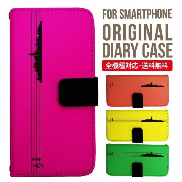 Galaxy s24 ultra P[X s23 fe S22 P[X 蒠^ Galaxy s21 A53 5g a41 Jo[ sc-51c note20 Galaxy S20 Galaxy A51 SC-54A SCG07 SC-41A ݊