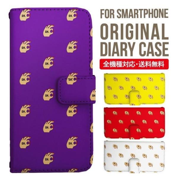 Galaxy s24 ultra P[X s23 fe S22 P[X 蒠^ Galaxy s21 A53 5g a41 Jo[ sc-51c note20 Galaxy S20 Galaxy A51 SC-54A SCG07 SC-41A ݊