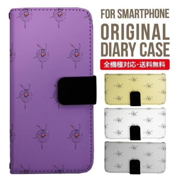 Galaxy s24 ultra P[X s23 fe S22 P[X 蒠^ Galaxy s21 A53 5g a41 Jo[ sc-51c note20 Galaxy S20 Galaxy A51 SC-54A SCG07 SC-41A ݊