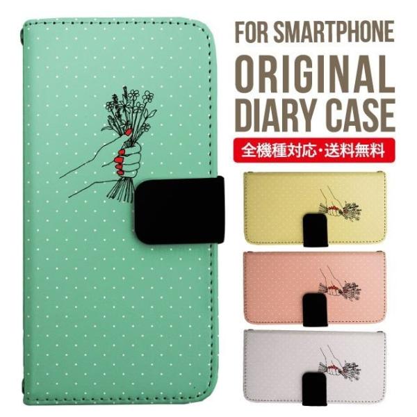 Galaxy s24 ultra P[X s23 fe S22 P[X 蒠^ Galaxy s21 A53 5g a41 Jo[ sc-51c note20 Galaxy S20 Galaxy A51 SC-54A SCG07 SC-41A ݊