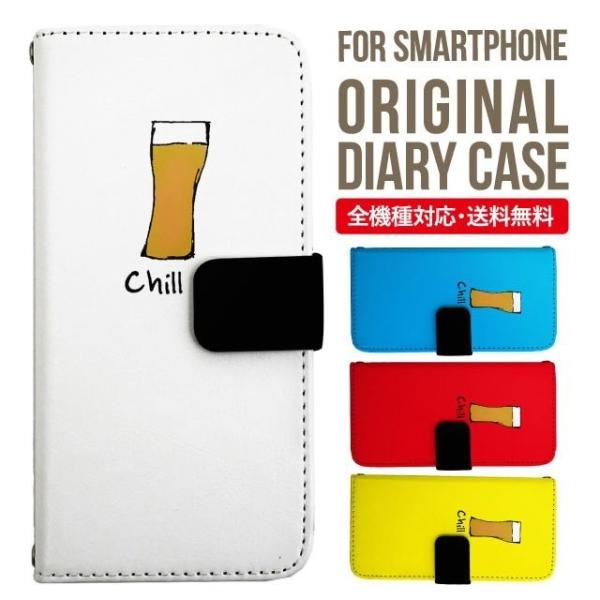 aquos wish3 P[X AQUOS sense8 sense7 蒠^ sense6 Jo[ wish4 wish2 wish sense4 X}zP[X sense3 gуP[X ANIXZX8