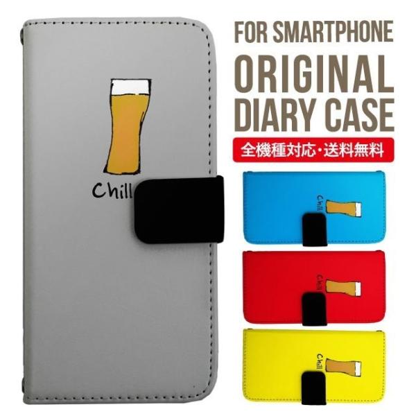 Galaxy s24 ultra P[X s23 fe S22 P[X 蒠^ Galaxy s21 A53 5g a41 Jo[ sc-51c note20 Galaxy S20 Galaxy A51 SC-54A SCG07 SC-41A ݊