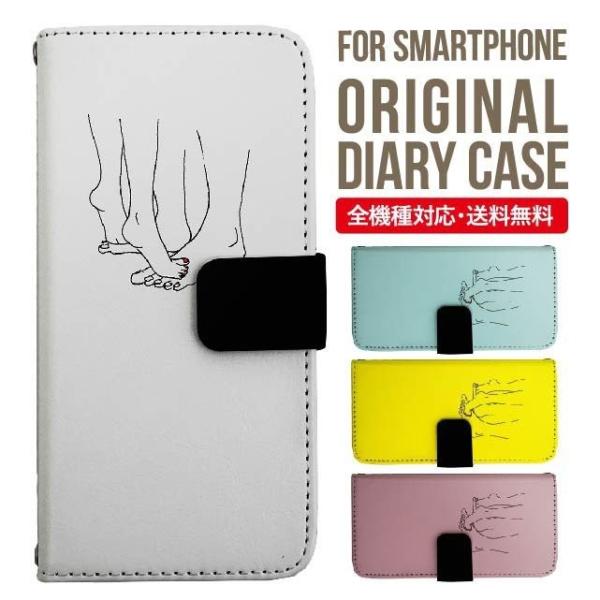 aquos wish3 P[X AQUOS sense8 sense7 蒠^ sense6 Jo[ wish4 wish2 wish sense4 X}zP[X sense3 gуP[X ANIXZX8