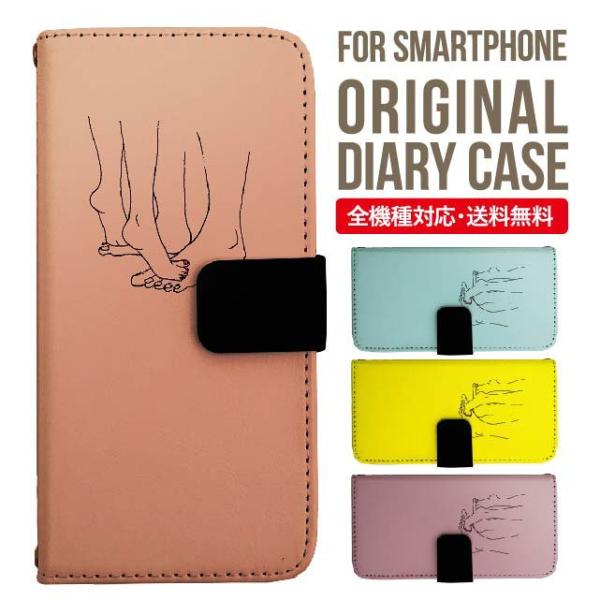 Galaxy s24 ultra P[X s23 fe S22 P[X 蒠^ Galaxy s21 A53 5g a41 Jo[ sc-51c note20 Galaxy S20 Galaxy A51 SC-54A SCG07 SC-41A ݊