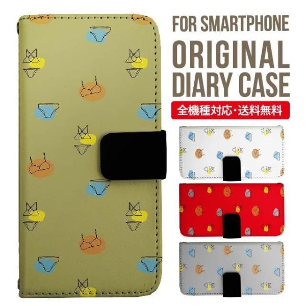 Galaxy s24 ultra P[X s23 fe S22 P[X 蒠^ Galaxy s21 A53 5g a41 Jo[ sc-51c note20 Galaxy S20 Galaxy A51 SC-54A SCG07 SC-41A ݊