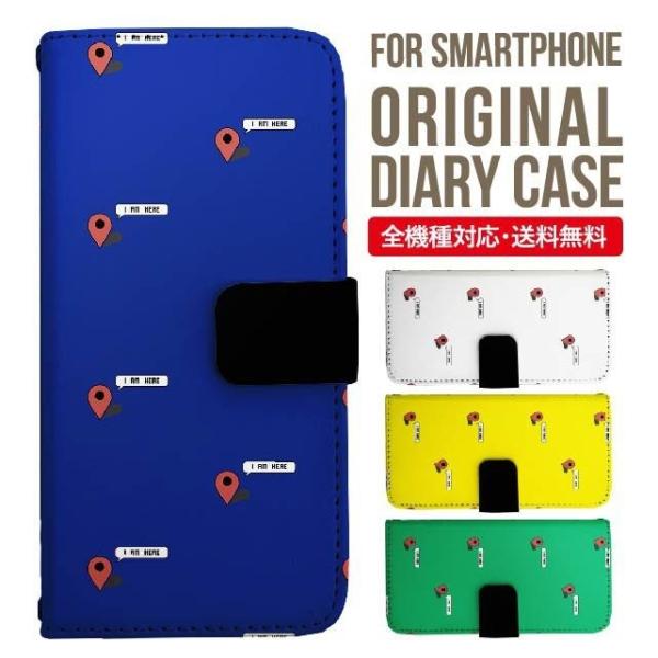 aquos wish3 P[X AQUOS sense8 sense7 蒠^ sense6 Jo[ wish4 wish2 wish sense4 X}zP[X sense3 gуP[X ANIXZX8