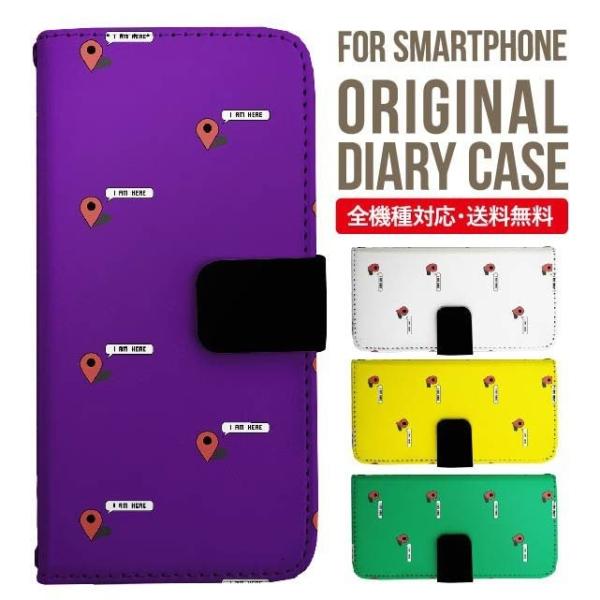 Galaxy s24 ultra P[X s23 fe S22 P[X 蒠^ Galaxy s21 A53 5g a41 Jo[ sc-51c note20 Galaxy S20 Galaxy A51 SC-54A SCG07 SC-41A ݊