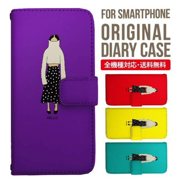 Galaxy s24 ultra P[X s23 fe S22 P[X 蒠^ Galaxy s21 A53 5g a41 Jo[ sc-51c note20 Galaxy S20 Galaxy A51 SC-54A SCG07 SC-41A ݊