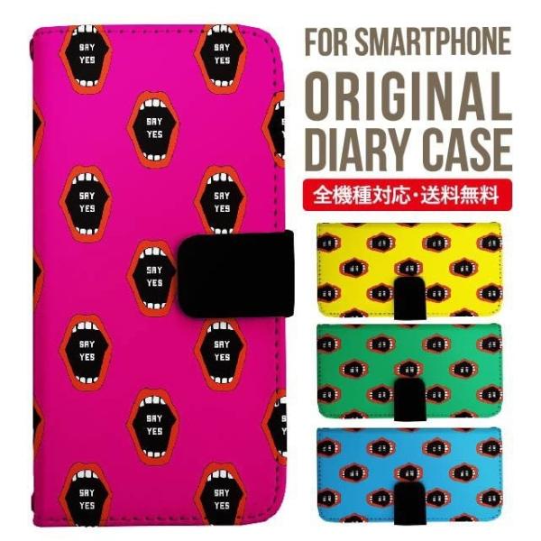 Galaxy s24 ultra P[X s23 fe S22 P[X 蒠^ Galaxy s21 A53 5g a41 Jo[ sc-51c note20 Galaxy S20 Galaxy A51 SC-54A SCG07 SC-41A ݊