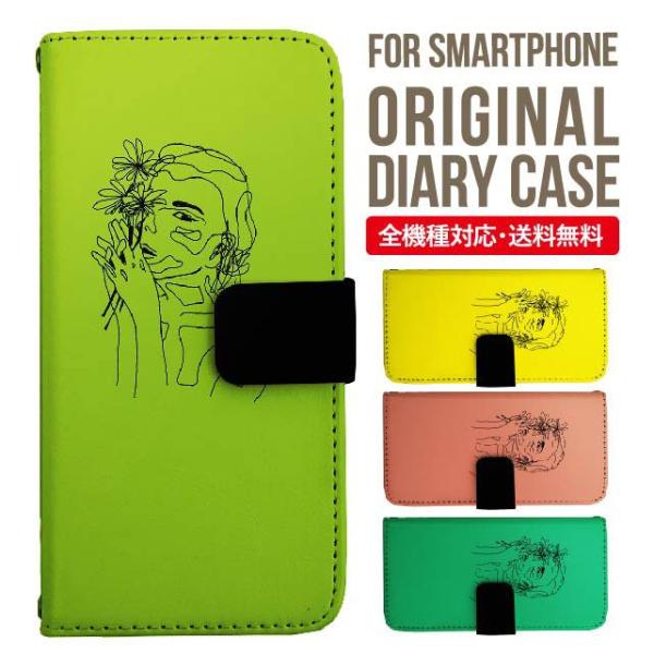 Galaxy s24 ultra P[X s23 fe S22 P[X 蒠^ Galaxy s21 A53 5g a41 Jo[ sc-51c note20 Galaxy S20 Galaxy A51 SC-54A SCG07 SC-41A ݊