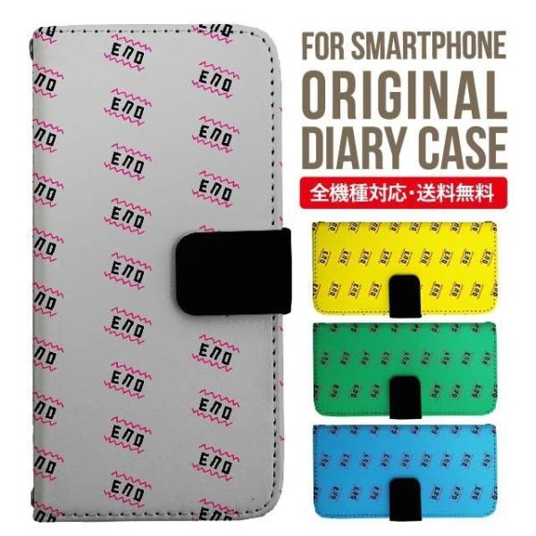 Galaxy s24 ultra P[X s23 fe S22 P[X 蒠^ Galaxy s21 A53 5g a41 Jo[ sc-51c note20 Galaxy S20 Galaxy A51 SC-54A SCG07 SC-41A ݊