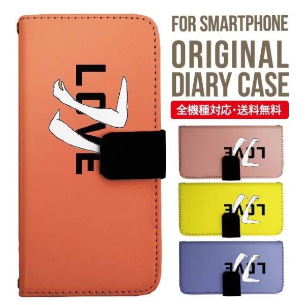 Galaxy s24 ultra P[X s23 fe S22 P[X 蒠^ Galaxy s21 A53 5g a41 Jo[ sc-51c note20 Galaxy S20 Galaxy A51 SC-54A SCG07 SC-41A ݊