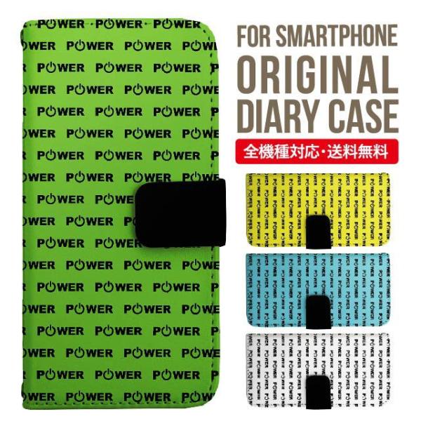 iPhone16e X}z P[X 蒠^ iPhone16 pro iPhone15 iPhone14 iPhone13 iPhone12 Jo[ iPhone SE ACtH16 iPhone11