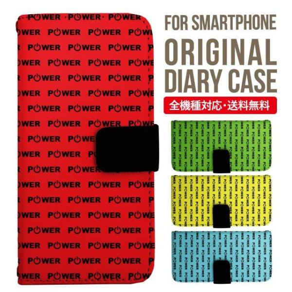 Galaxy s24 ultra P[X s23 fe S22 P[X 蒠^ Galaxy s21 A53 5g a41 Jo[ sc-51c note20 Galaxy S20 Galaxy A51 SC-54A SCG07 SC-41A ݊